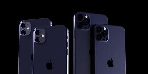 苹果12最新爆料拍照,揭秘极致影像力背后的技术革新  第2张