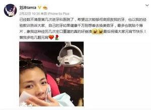 娱乐圈爆料大思考,娱乐圈爆料背后的真相与思考  第1张